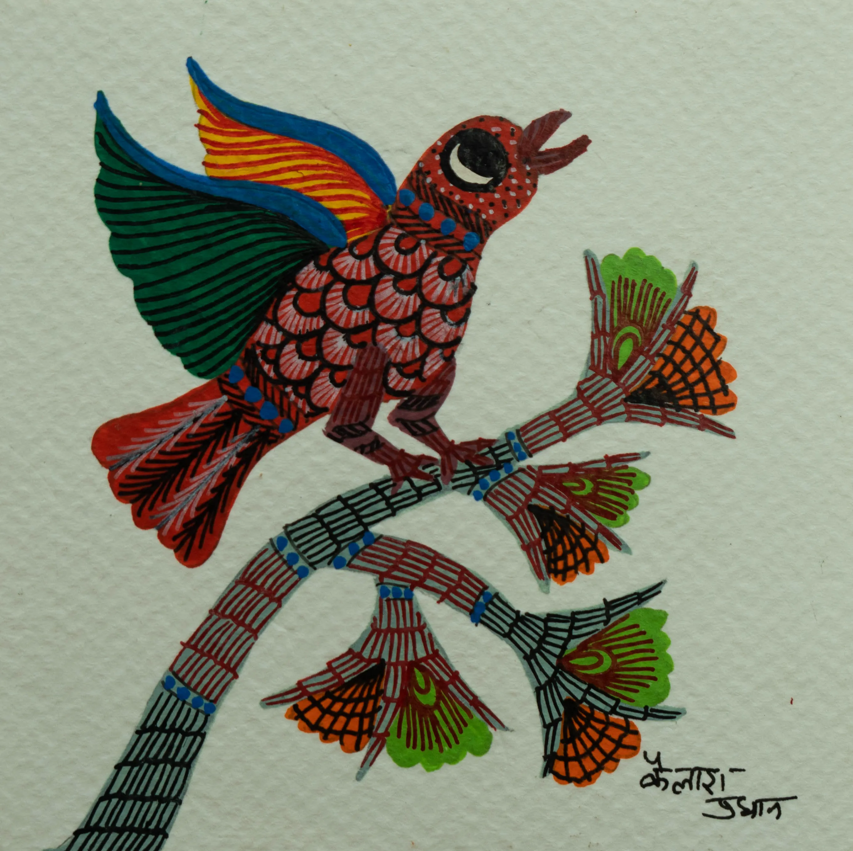 Bird in Gond by Kailash Pradhan