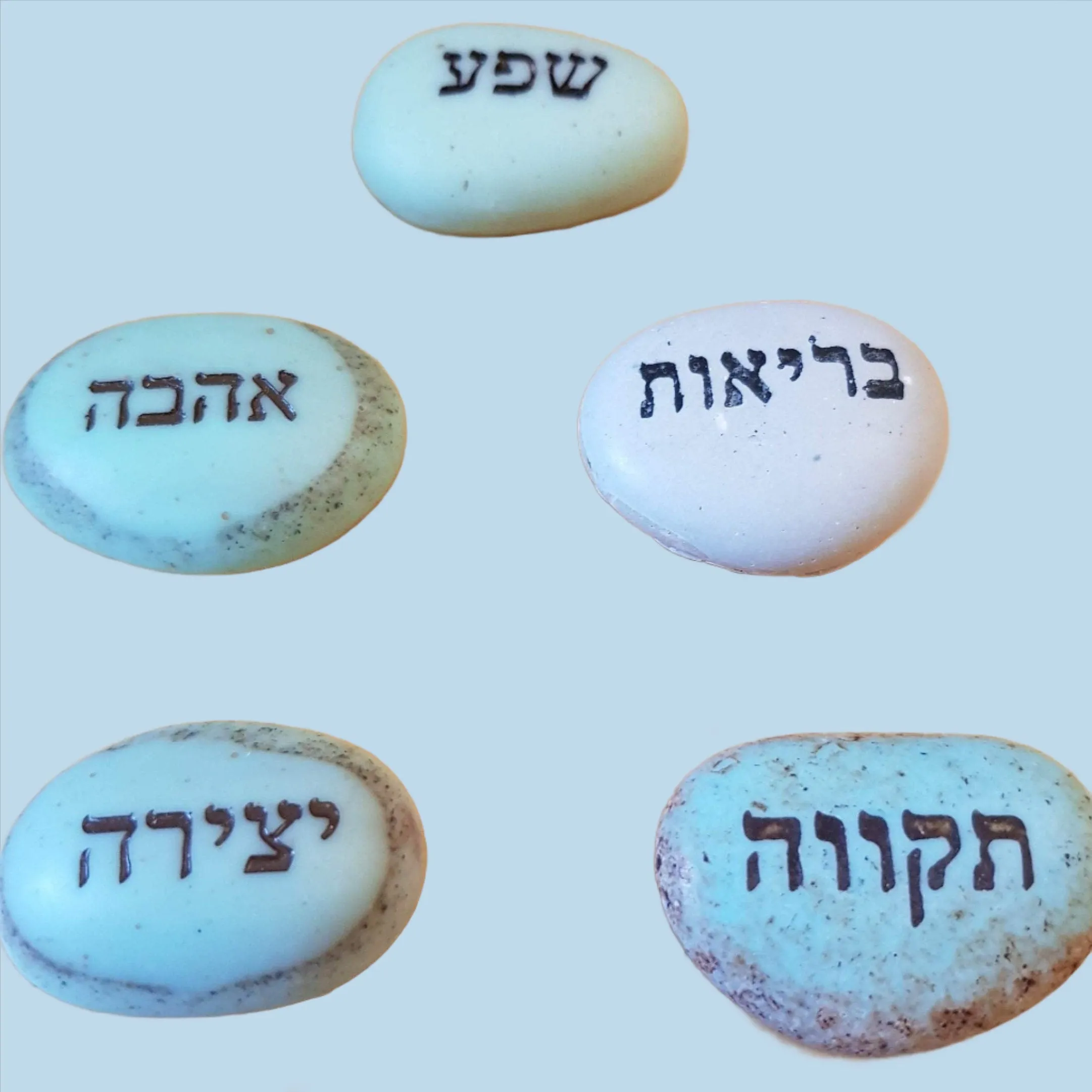 Bluenoemi Blessing  jewish memorial stones Ceramic Bless Gift for Mother, Gift for Father, Gifts for Friends