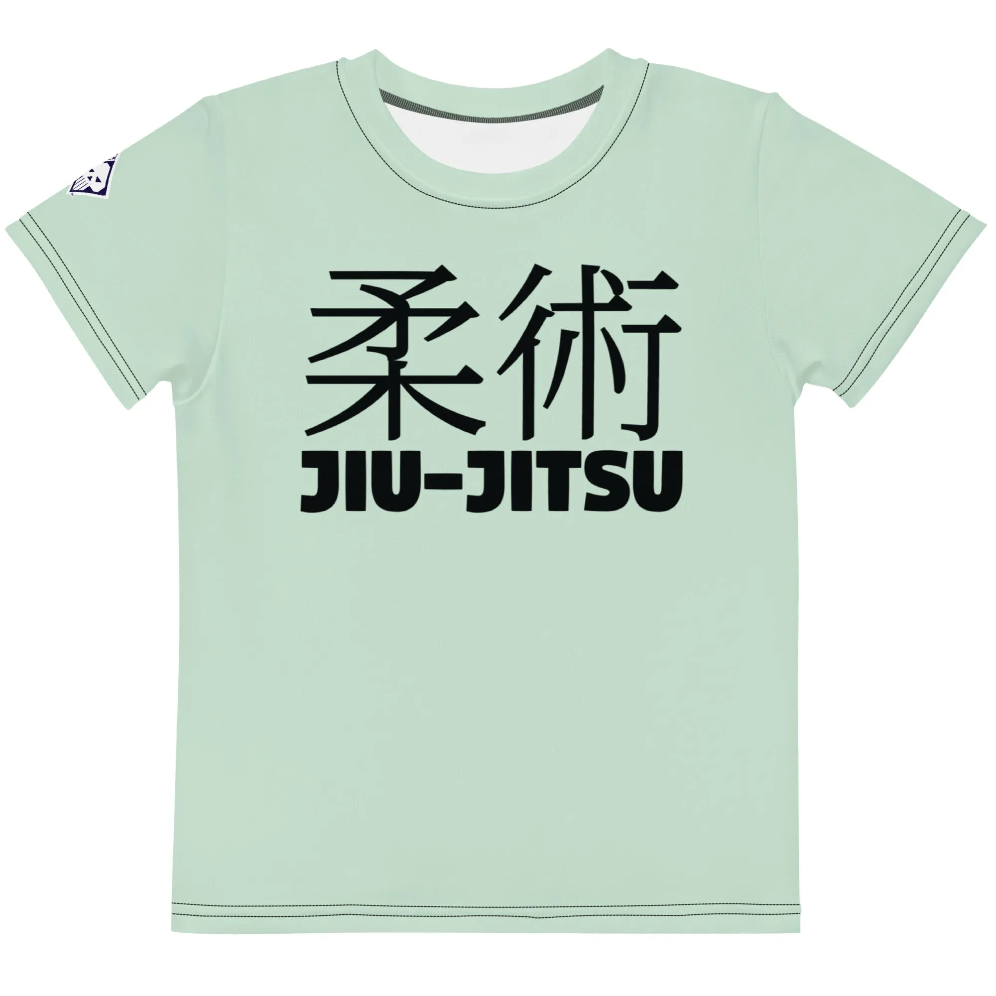 Dynamic Movement: Boy's Short Sleeve Classic Jiu-Jitsu Rash Guard - Surf Crest Alt