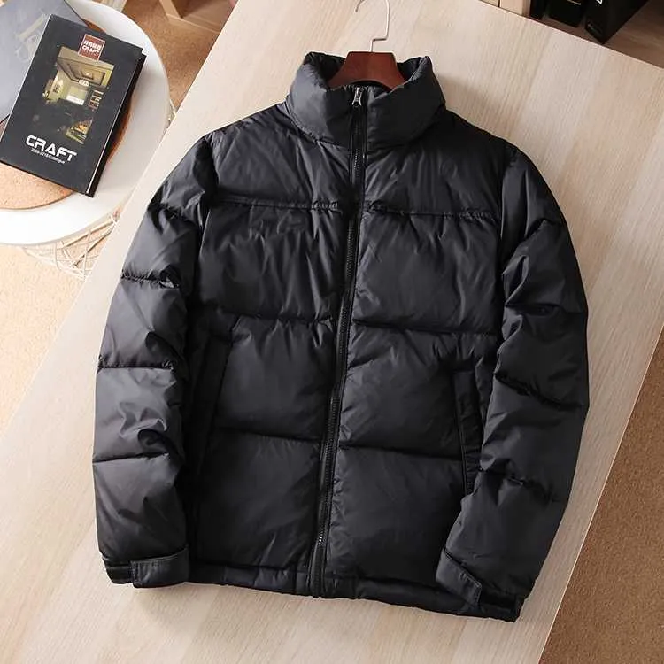 Packable Color Block Boxy Warmest Padded Down Puffer Jacket